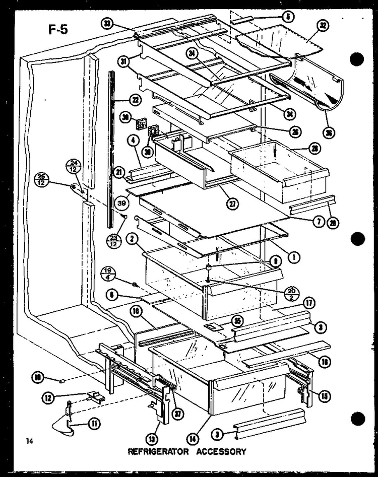 Refrigerator Accessory Diagram and Parts List for SLDI25F-A-P76421-1WA  Amana Refrigerator