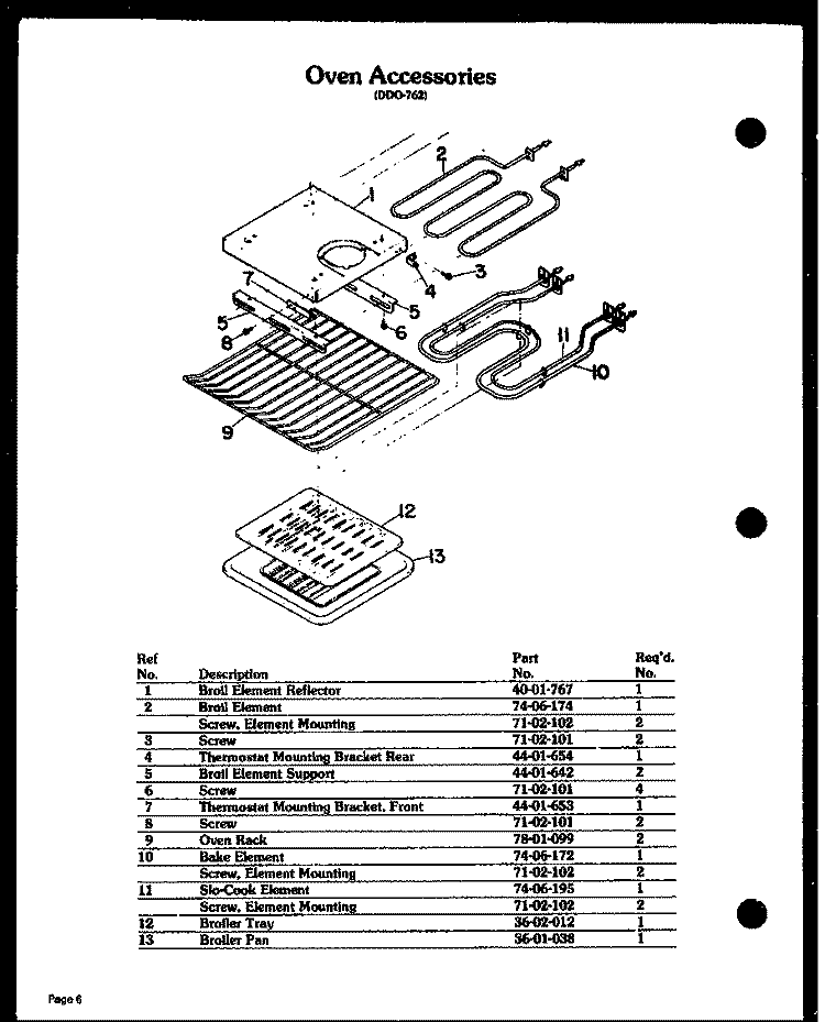 OVEN ACCESSORIES Diagram and Parts List for DDO-762  Amana Microwave