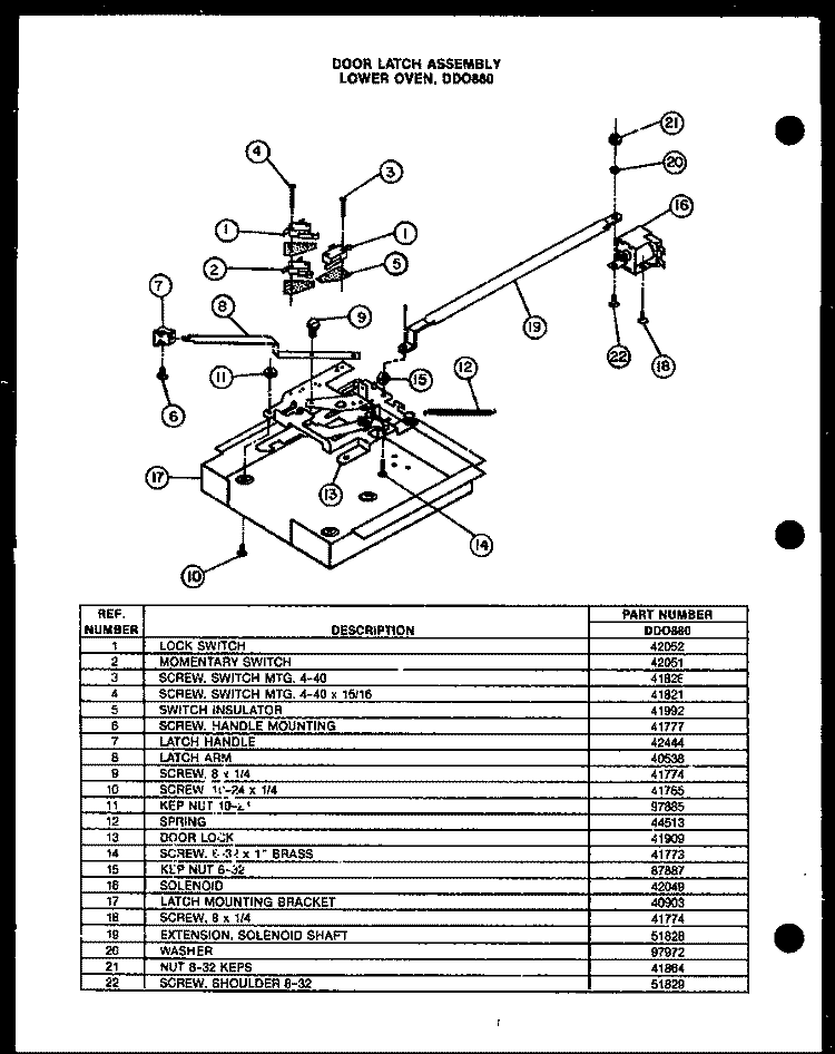 DOOR LATCH ASSY Diagram and Parts List for DD0880  Amana Microwave