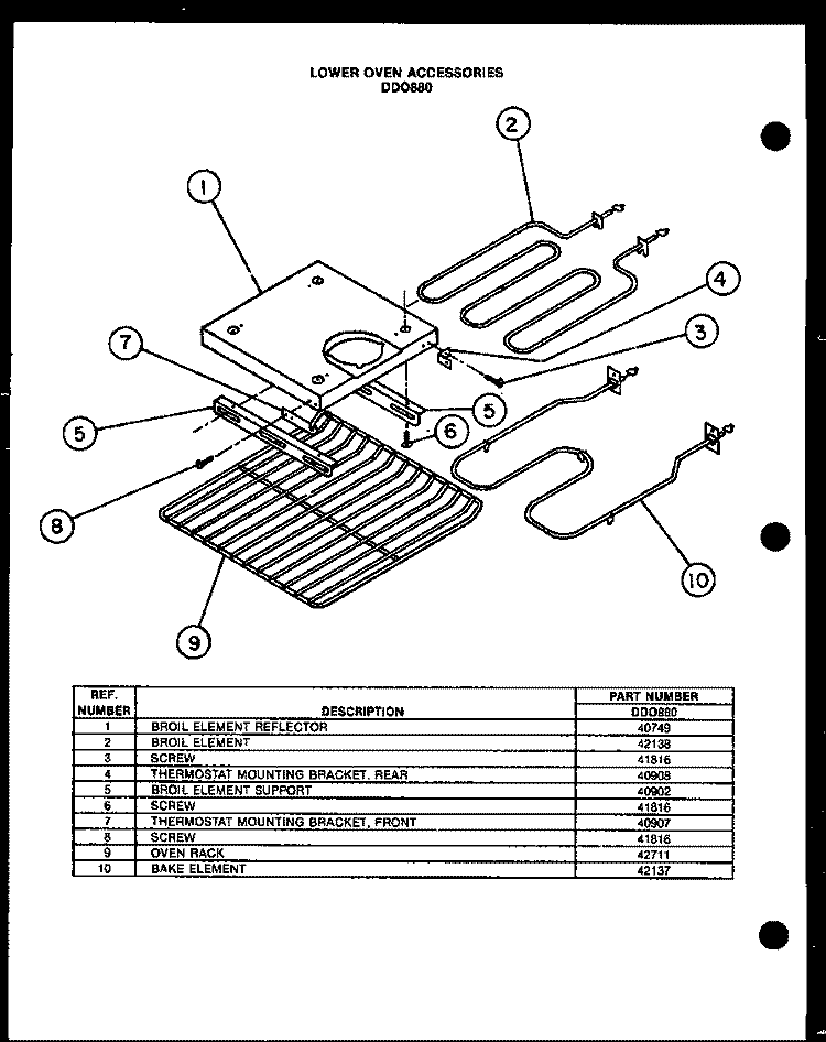 LOWER OVEN ACCESSORIES Diagram and Parts List for DD0880  Amana Microwave