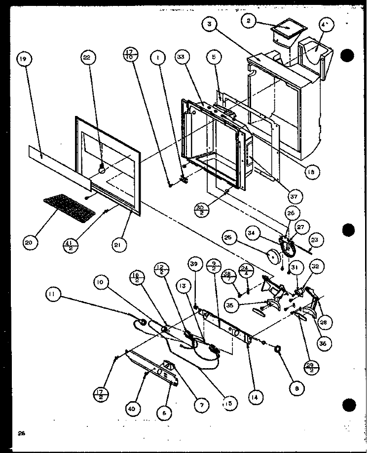ICE AND WATER CAVITY Diagram and Parts List for SZD20K P1102504W Amana Refrigerator