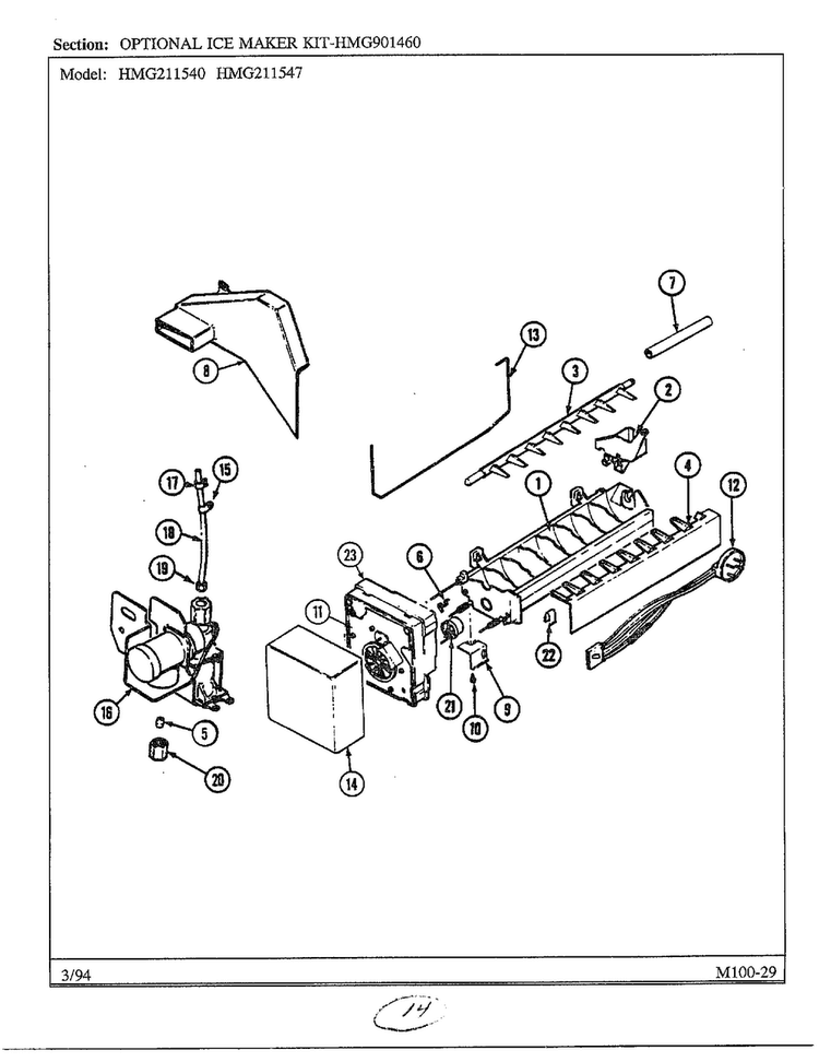 Optional Ice Maker Kit Diagram and Parts List for 211540  Admiral Refrigerator