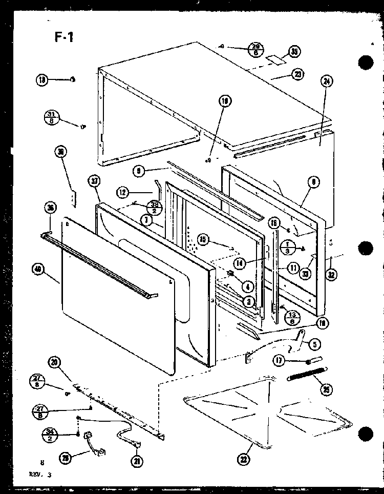Section 1 Diagram and Parts List for CRRL-8TD P75593-2M Amana Microwave