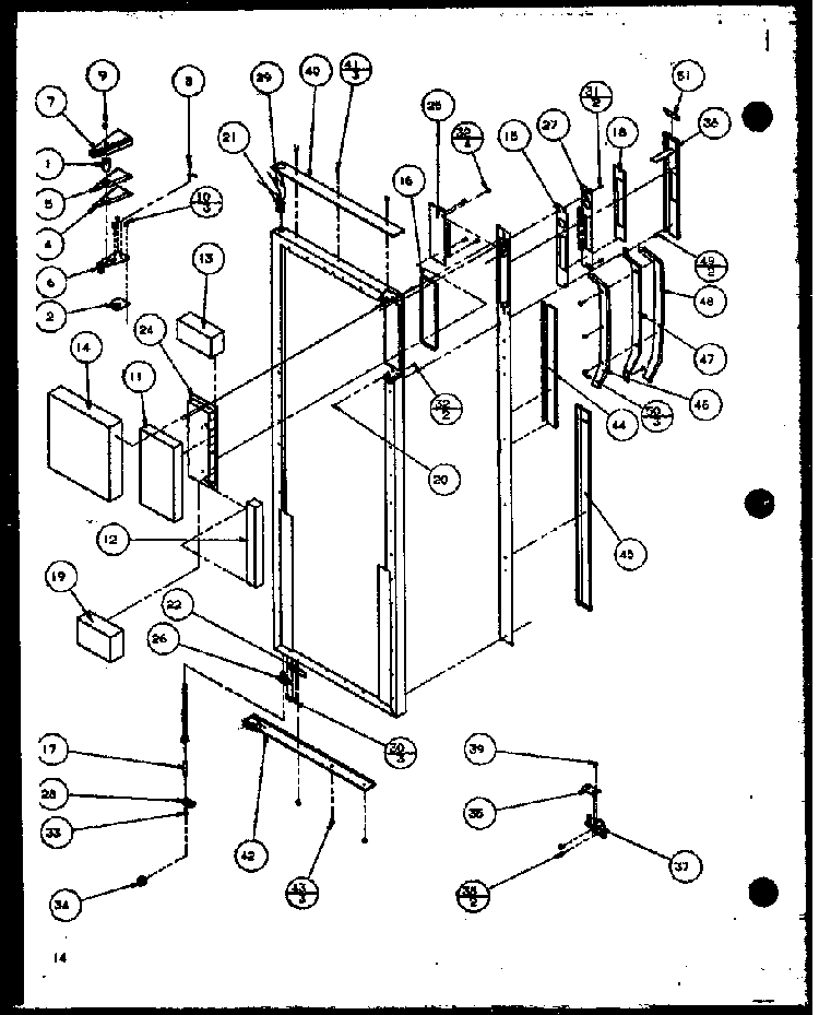 Refrigerator Door Diagram and Parts List for 36511W-P1121603WW  Amana Refrigerator