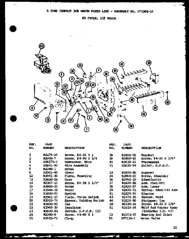 8 Cube Compact Ice Maker Diagram and Parts List for SRI22GG-P7745511WG  Amana Refrigerator