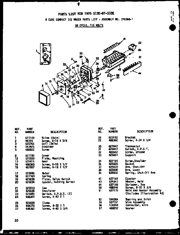 8 Cube Compact Ice Maker Diagram and Parts List for SD19W-C-P60340-23WC  Amana Refrigerator