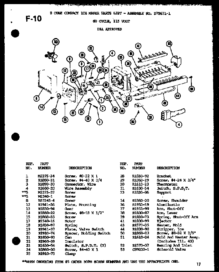 8 Cube Compact Ice Maker Diagram and Parts List for TC18GG-P75535-11W  Amana Refrigerator
