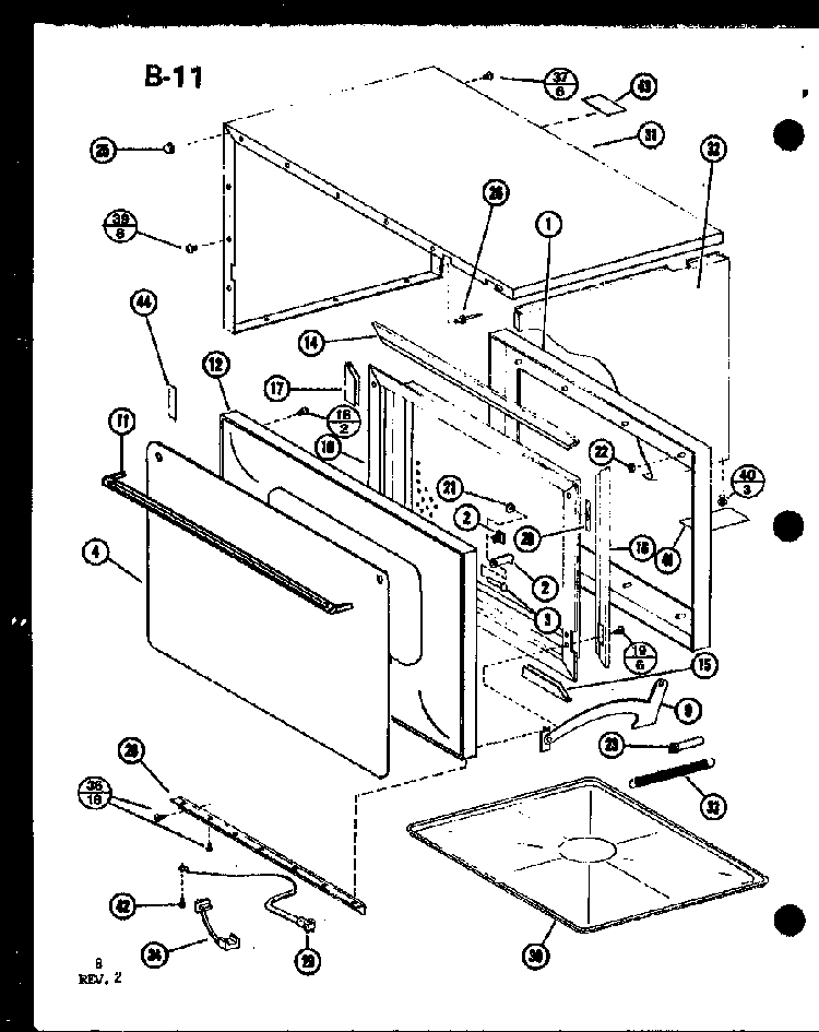 Section 5 Diagram and Parts List for CRRL-9TC P75533-5M Amana Microwave