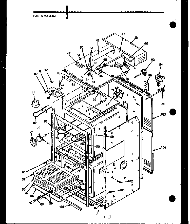 Oven Cavity Diagram and Parts List for AO-24AT-P85010-1S  Amana Wall Oven