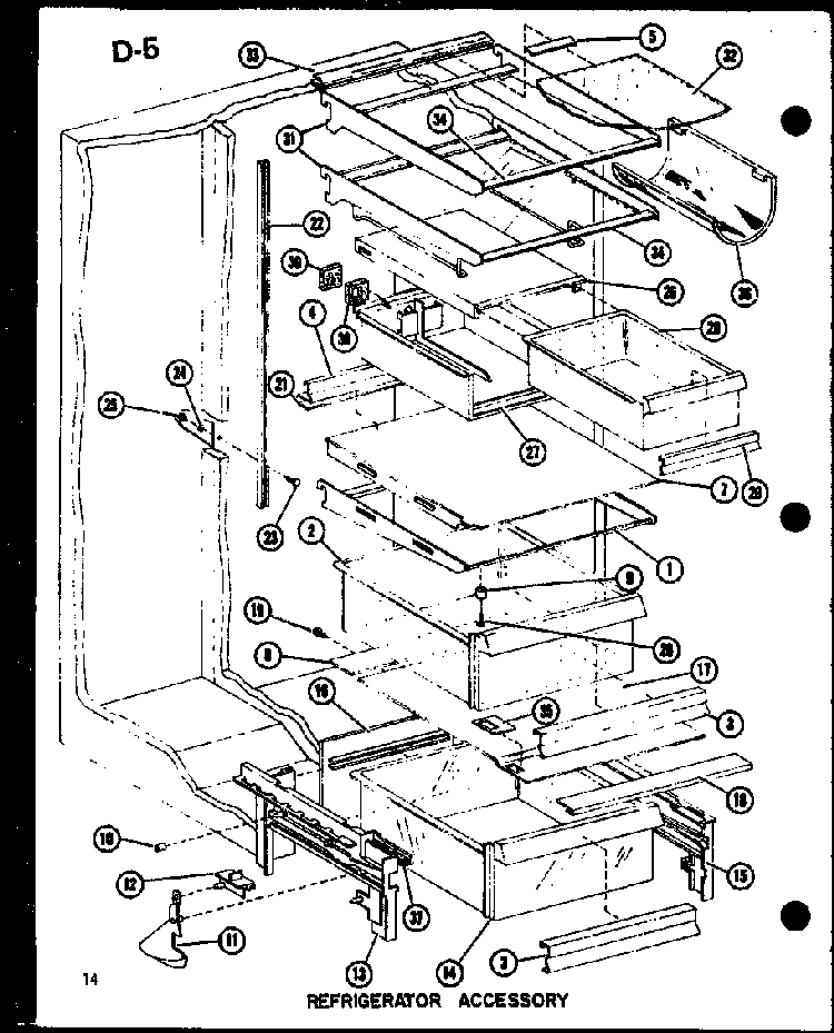 Refrigerator Accessory Diagram and Parts List for SLDI22F-1-P75400-14W  Amana Refrigerator