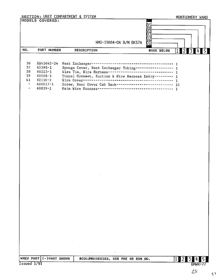 Unit Compartment And System Page 3 Diagram and Parts List for 19804-0A  Admiral Refrigerator