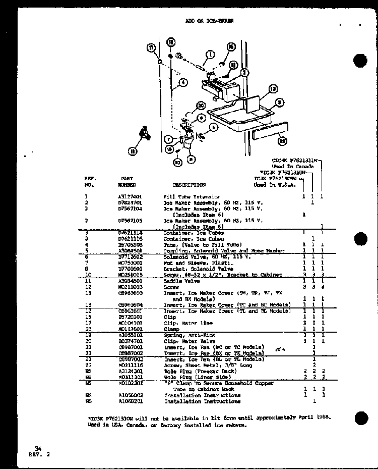 Section 16 Diagram and Parts List for BW20K-P7812510W  Amana Refrigerator