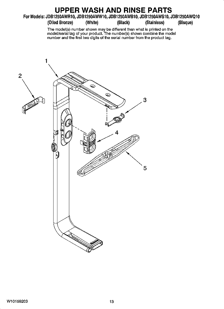 UPPER WASH AND RINSE PARTS, OPTIONAL PARTS (NOT INCLUDED) Diagram and Parts List for JDB1250AWB10  Jenn-Air Dishwasher