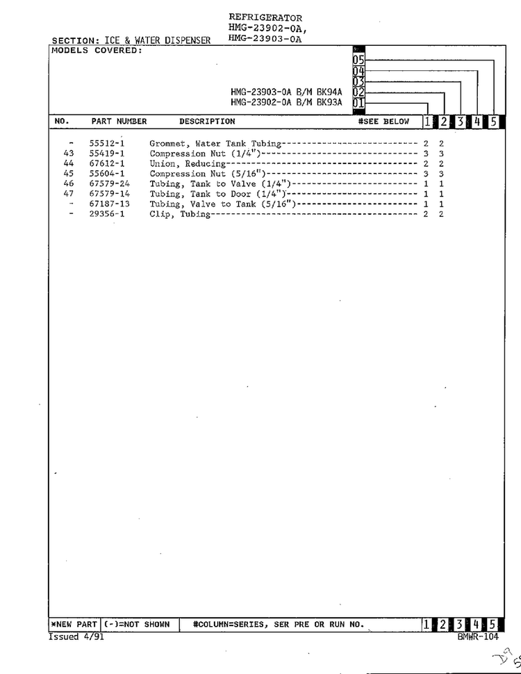 Ice And Water Dispenser Page 3 Diagram and Parts List for 23903-0A  Admiral Refrigerator