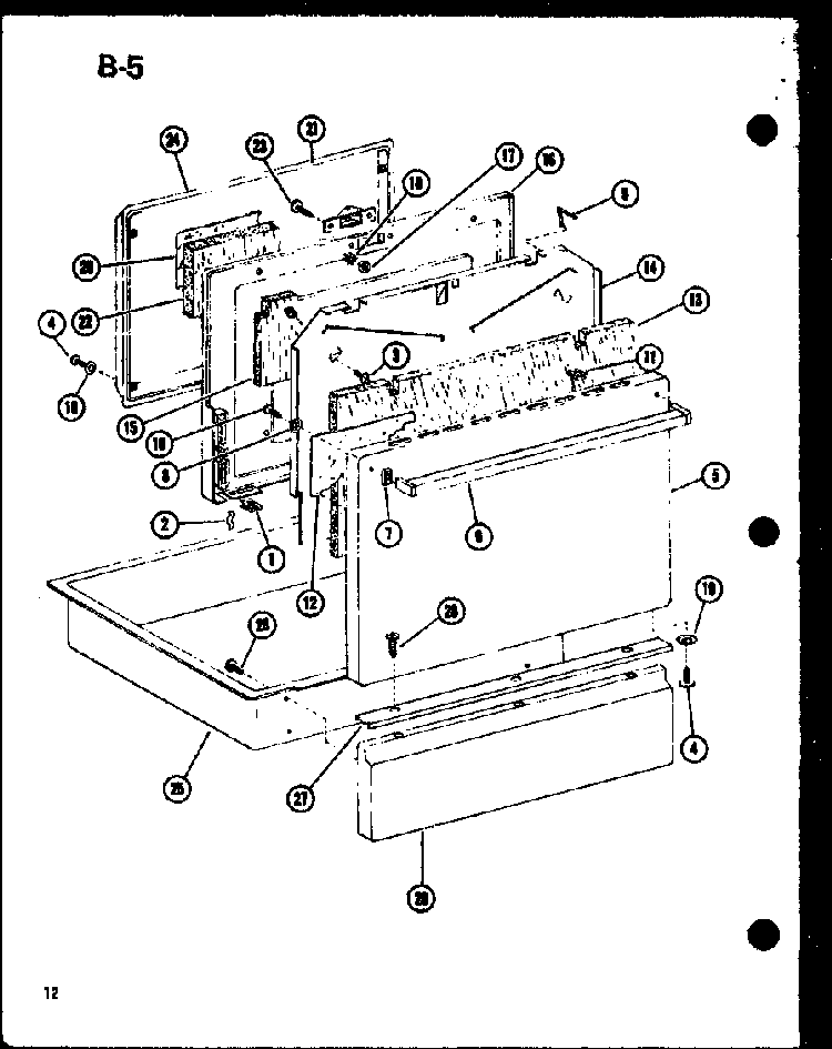 Door Diagram and Parts List for ARR301-P85450-1S  Amana Range