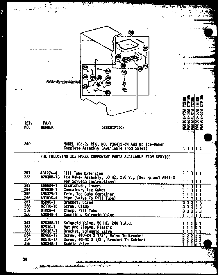 Section 18 Diagram and Parts List for TC18N-A-P60303-59WA  Amana Refrigerator