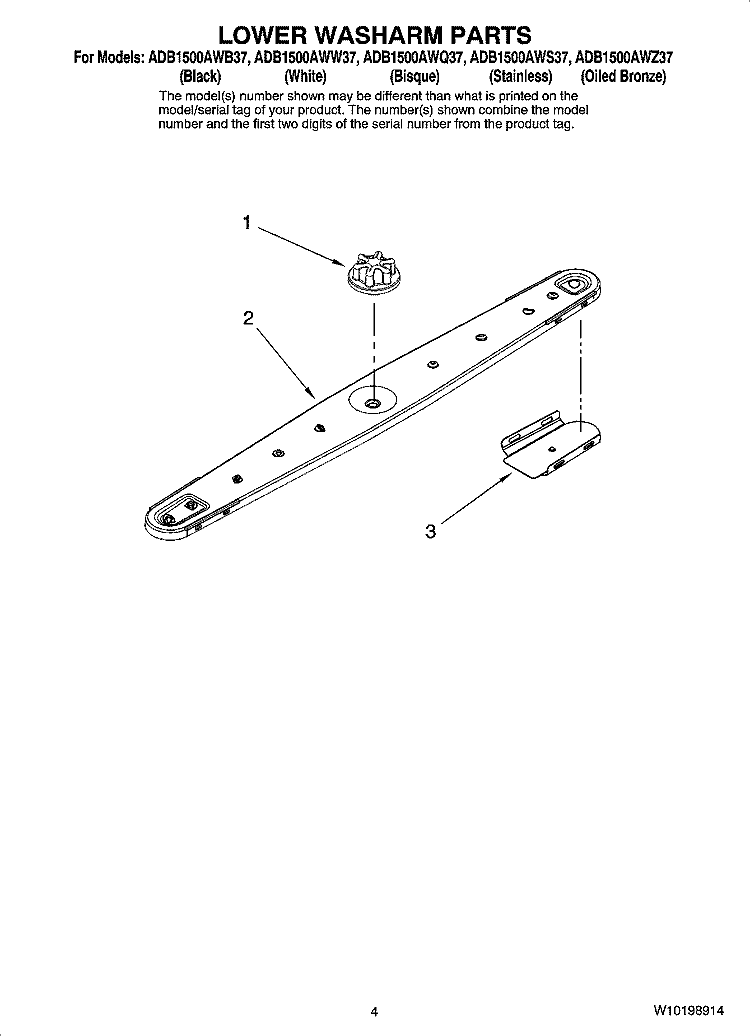 LOWER WASHARM PARTS Diagram and Parts List for ADB1500AWW37  Amana Dishwasher