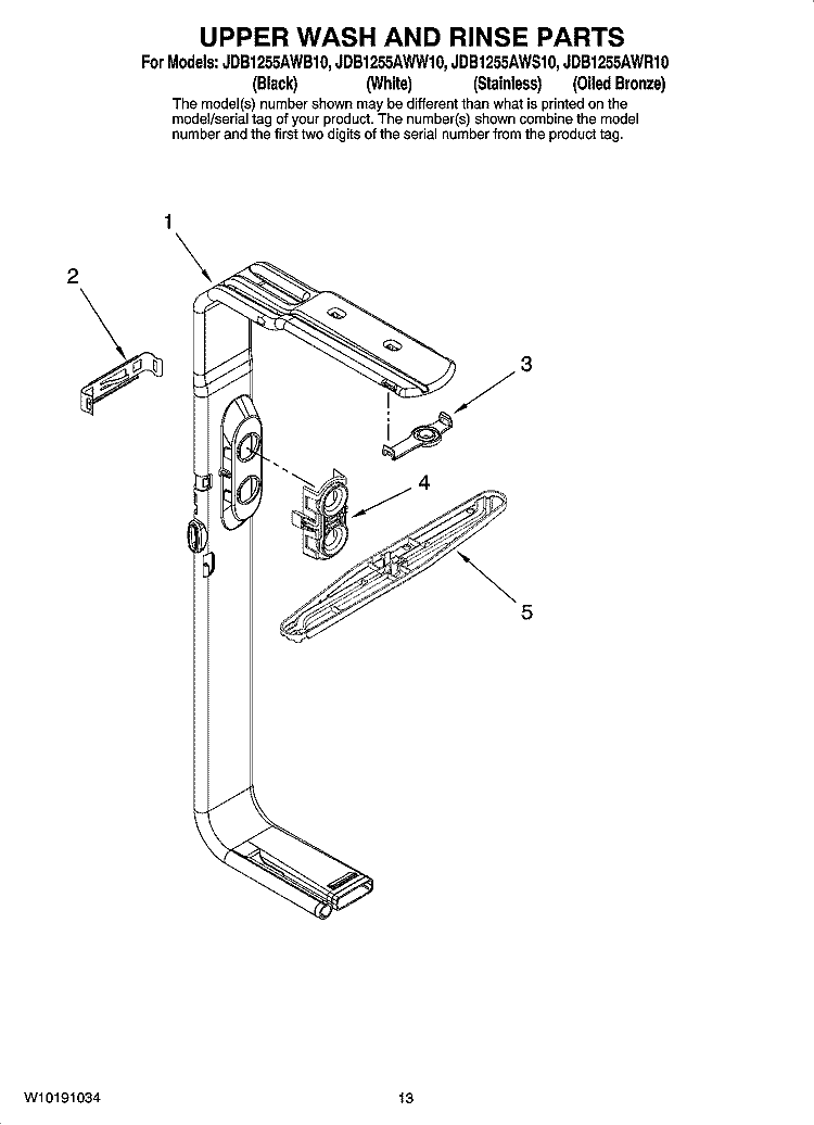 UPPER WASH AND RINSE PARTS, OPTIONAL PARTS (NOT INCLUDED) Diagram and Parts List for JDB1255AWB10  Jenn-Air Dishwasher