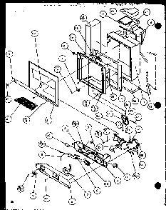 Ice And Water Cavity Diagram and Parts List for SZDE27KPL-P1110603WL  Amana Refrigerator