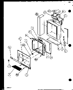 Ice And Water Cavity Diagram and Parts List for SZD20MPL-P1120204WL  Amana Refrigerator