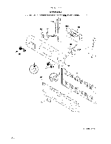 Backguard Diagram and Parts List for 79096183712  Kenmore Range