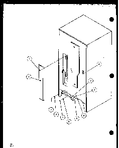 Heat Exchanger Cover Diagram and Parts List for BR20QBW-P1125509WW  Amana Refrigerator