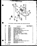 ADD ON ICE - MAKER Diagram and Parts List for CIC-3 P8735801W Amana Refrigerator