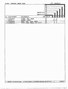 Freezer Inner Door Page 2 Diagram and Parts List for HMG191470  Admiral Refrigerator