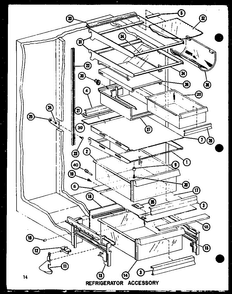 Refrigerator Accessory Diagram and Parts List for SLDI25F-P7642103W  Amana Refrigerator