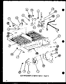 Compressor Compartment Parts Diagram and Parts List for TL18H-P77110-20W  Amana Refrigerator