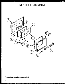 Oven Door Assembly Diagram and Parts List for SBK26FS5 P1142148NL Amana Range