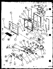 Ice And Water Cavity Diagram and Parts List for SZDE27MPL-P1124403WL  Amana Refrigerator