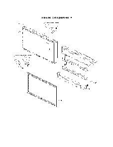 Freezer Door Diagram and Parts List for 11160615911  Kenmore Refrigerator