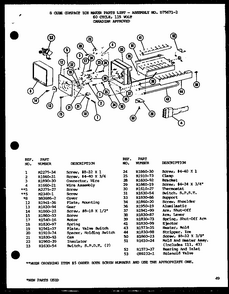 8 Cube Compact Ice Maker (cic-4/p76213-2w) (cic-4h/p76213-8w) Diagram and Parts List for TMI20SPH-P7711031W  Amana Refrigerator