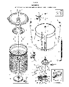 Motor/Tub Diagram and Parts List for 41761733811  Kenmore Washer Dryer Combo