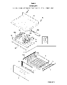 Top/Drawer Diagram and Parts List for 79096182715  Kenmore Range