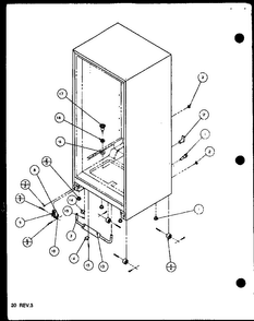 Cabinet Bottom And Back Diagram and Parts List for BX20QL-P1125510WL  Amana Refrigerator