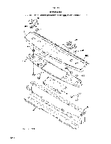 Backguard Diagram and Parts List for 7903261331B  Kenmore Range