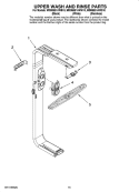 UPPER WASH AND RINSE PARTS, OPTIONAL PARTS (NOT INCLUDED) Diagram and Parts List for MDB8851AWS10  Maytag Dishwasher