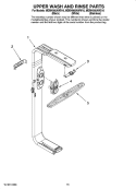UPPER WASH AND RINSE PARTS, OPTIONAL PARTS (NOT INCLUDED) Diagram and Parts List for MDBH985AWW10  Maytag Dishwasher