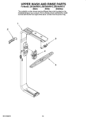 Part Location Diagram of 99003081 Whirlpool MANIFOLD-
