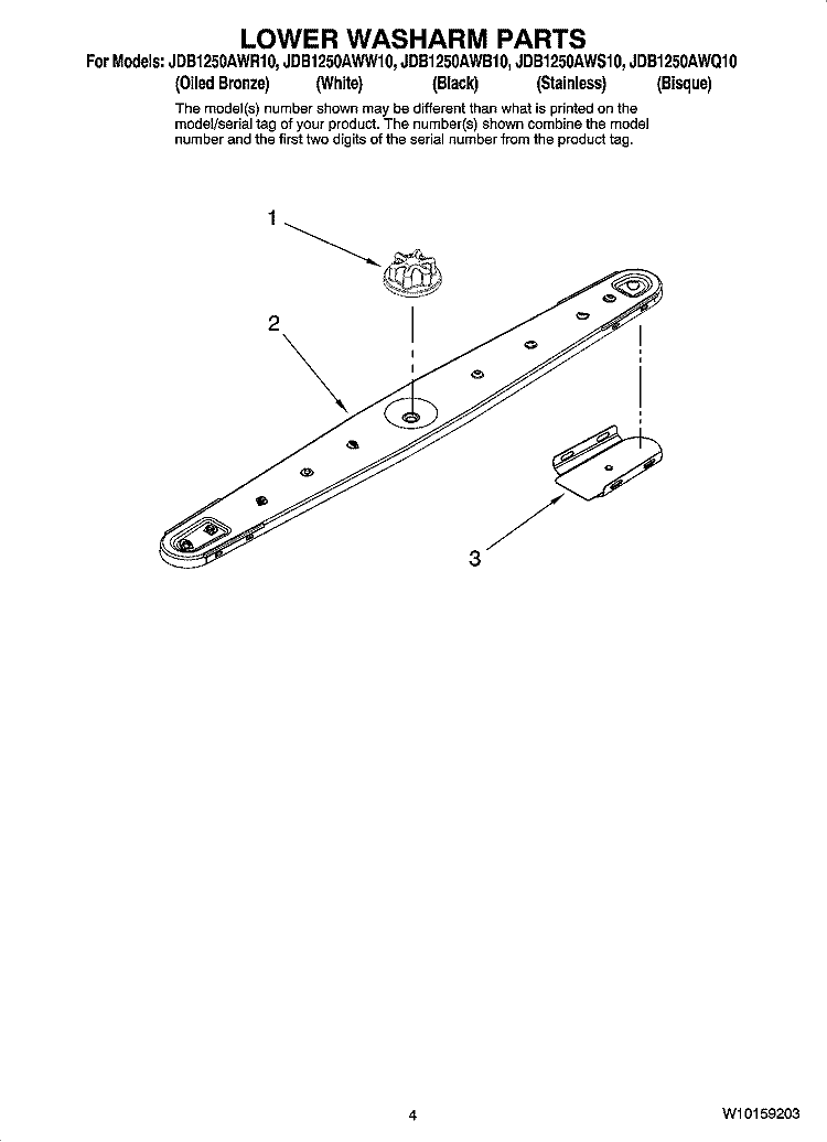 LOWER WASHARM PARTS Diagram and Parts List for JDB1250AWB10  Jenn-Air Dishwasher