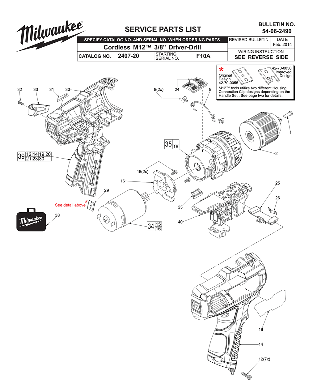 Fig-0 Diagram and Parts List for 2407-20 F10A Milwaukee Electric Drill