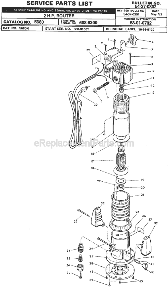 Page A Diagram and Parts List for 5670 SER 608-6300 Milwaukee Router