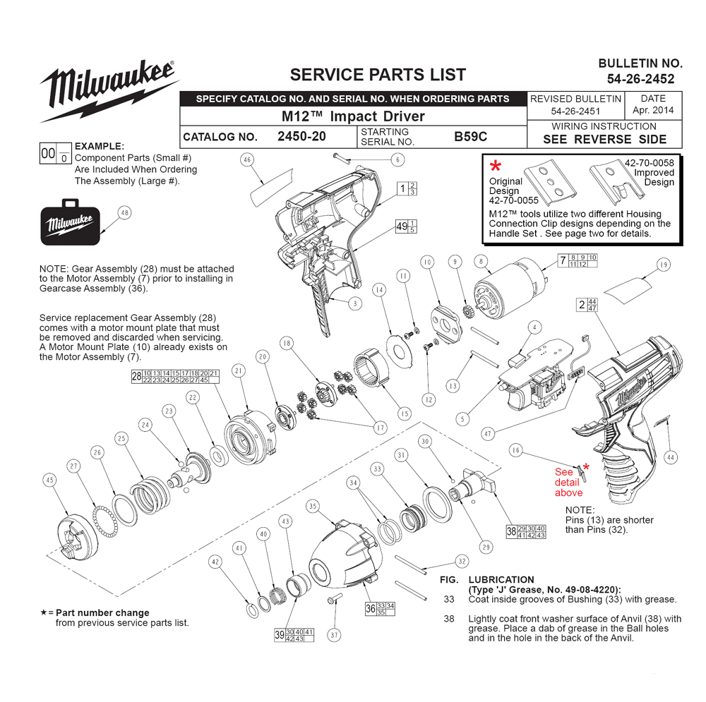 Fig-0 Diagram and Parts List for 2450-22 B59C Milwaukee Impact Driver