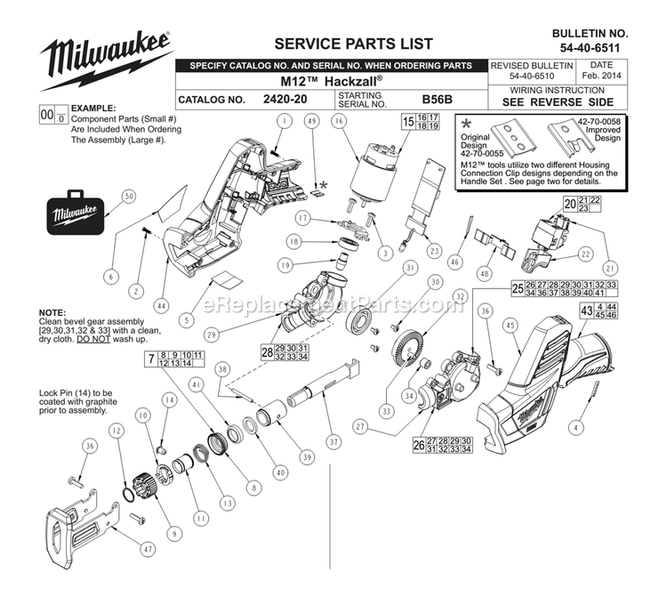Page A Diagram and Parts List for 2420-20 B56B Milwaukee Circular Saw