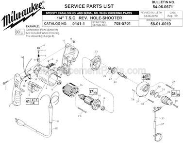 Part Location Diagram of 44-76-0130 Milwaukee Cord Protector