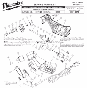 Part Location Diagram of 44-76-0315 Milwaukee Cord Protector