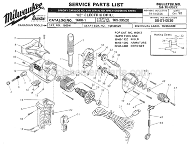 Page A Diagram and Parts List for 1600-1 SER 109-39520 Milwaukee Electric Drill