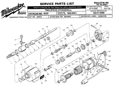 Part Location Diagram of 36-14-0071 Milwaukee Pinion clutch shaft